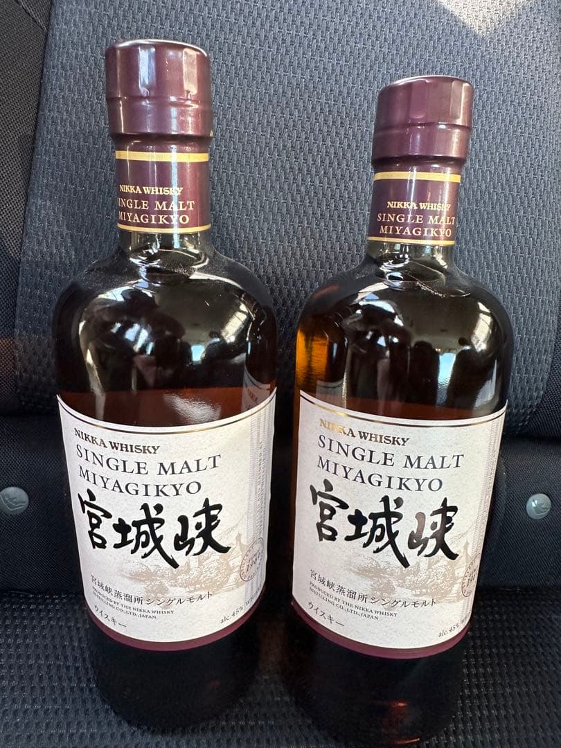 ニッカウイスキー シングルモルト 宮城峡 700ml 2本