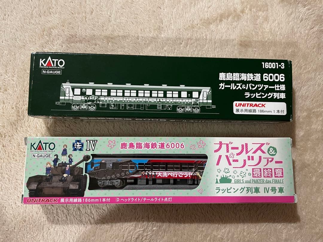KATO 鹿島臨海鉄道 ガールズ&パンツァー ラッピング列車
