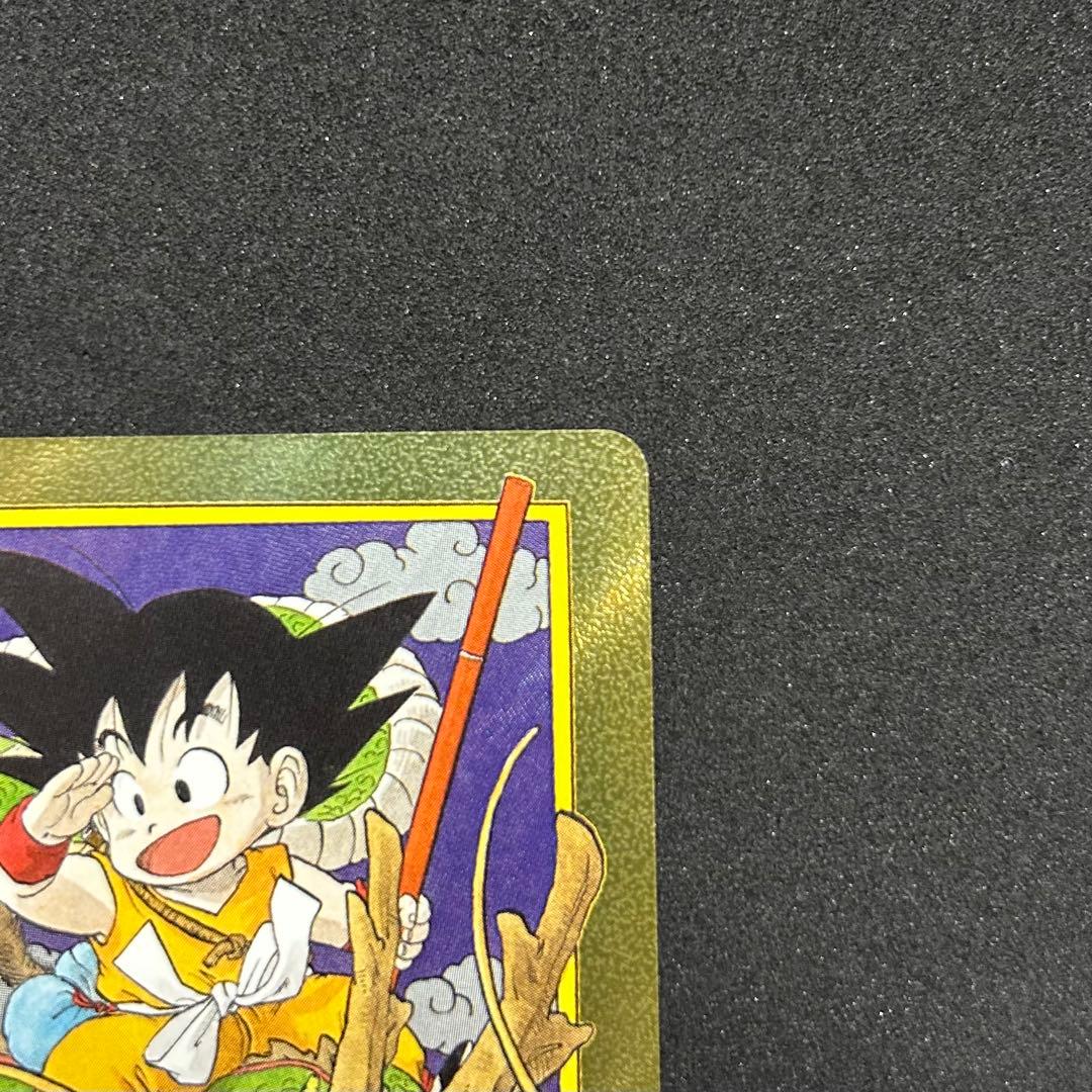 オマケ付き　ドラゴンボール　エナジーマーカー 1巻　金　パラレル　E-42