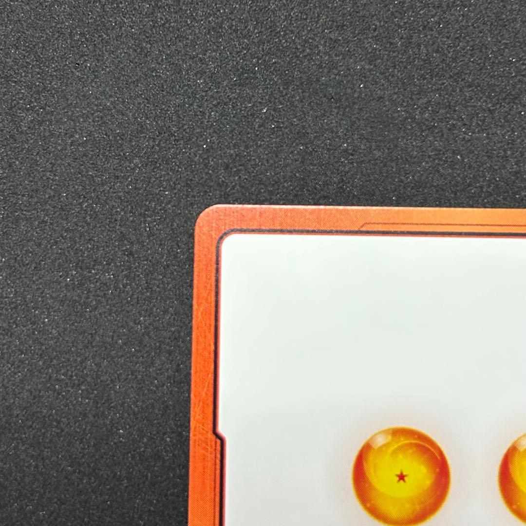 オマケ付き　ドラゴンボール　エナジーマーカー 1巻　金　パラレル　E-42