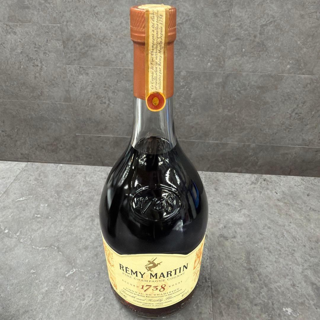 2本　REMY MARTINレミーマルタン 1738 アコードロイヤル 未開栓