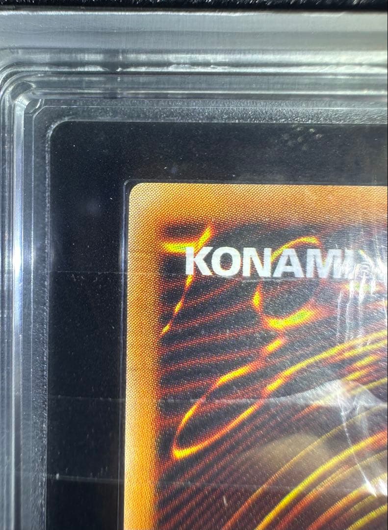 【ARS9】 遊戯王 ブラック・デーモンズ・ドラゴン 旧レリーフ【極美品】