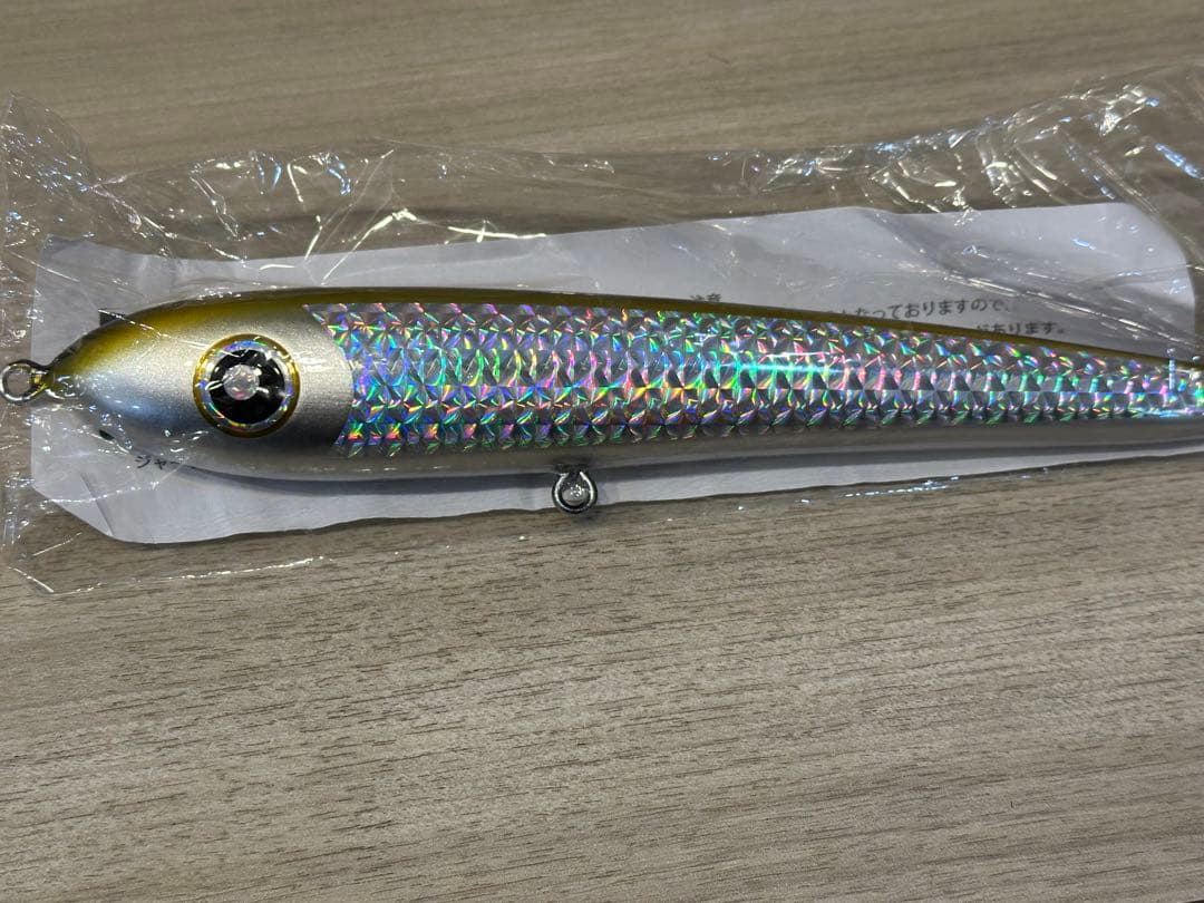 ローカルスタンダード　ダイブベイト210WS