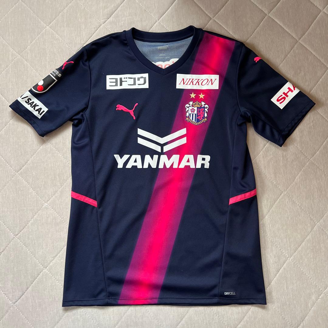 毎熊晟矢選手　直筆サイン入りユニフォーム