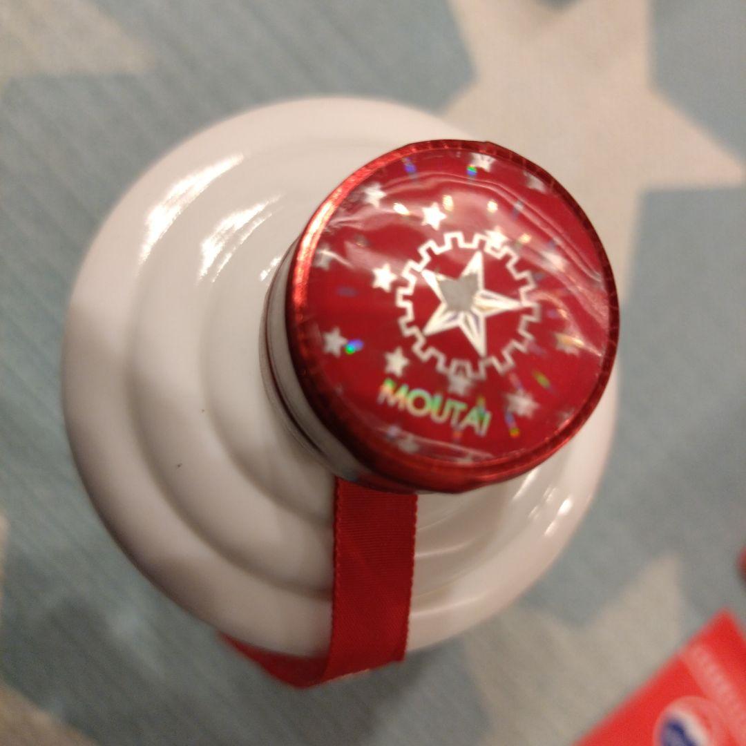 【新品】Moutai 2025 貴州茅台酒 500mL 53%