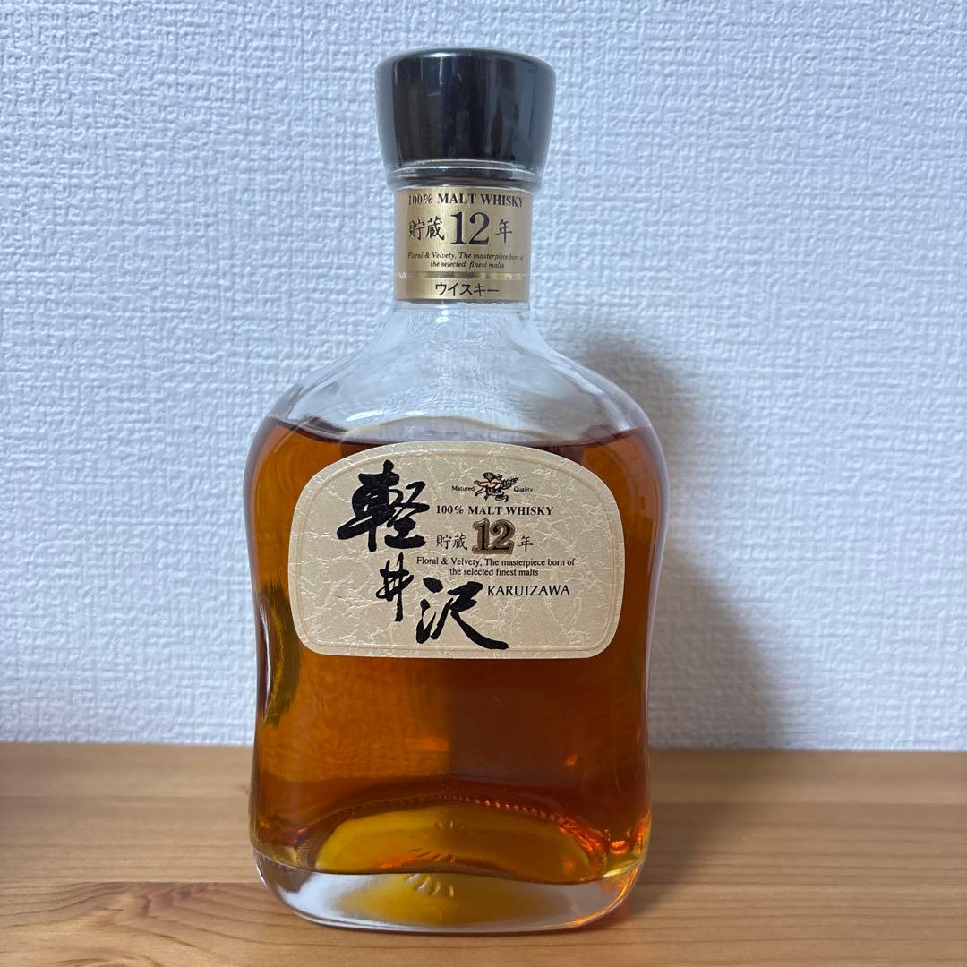 軽井沢12年　100％モルト　貯蔵12年　未開封　液面低い