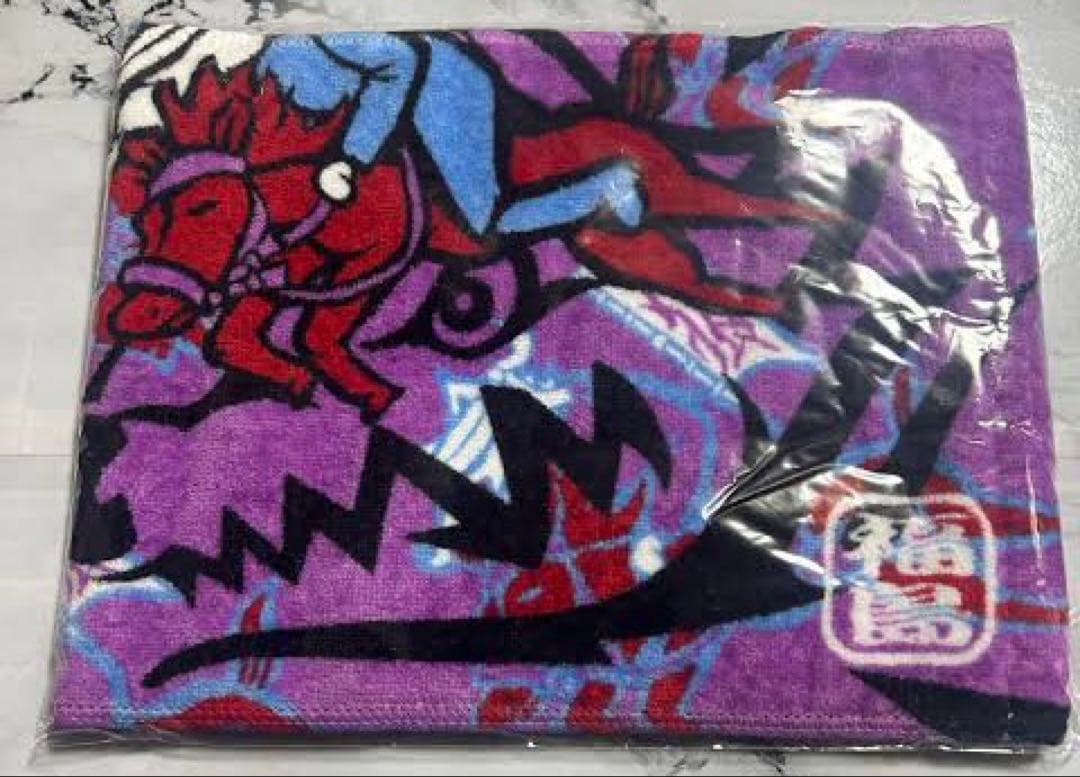 MWAM ご当地タオル　福島　マンウィズ　タオル　マフラータオル　ご当地