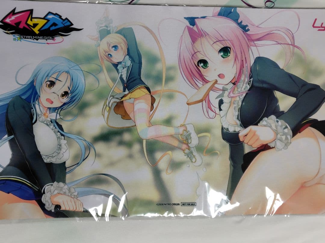 Lycee　スマガ　プレイマット