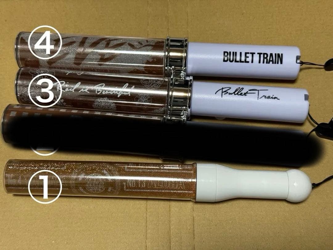 超特急 マサヒロ ペンライト 《セット割》