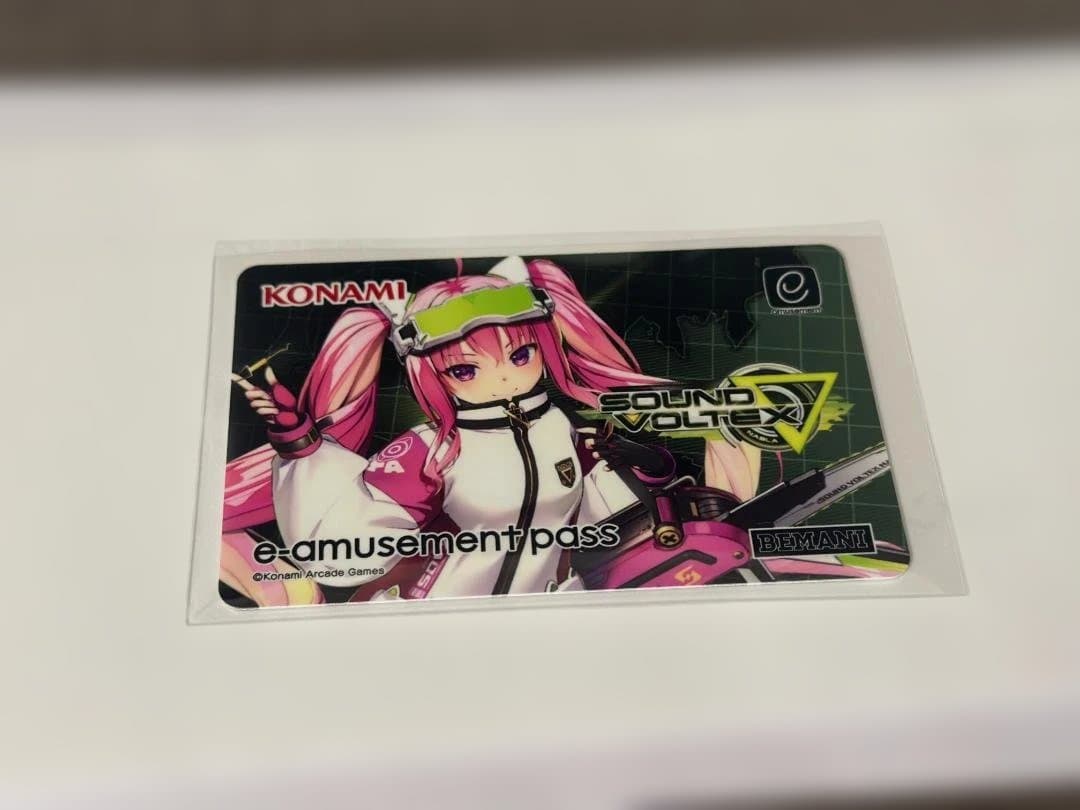 SOUND VOLTEX グレイス e-amusement pass