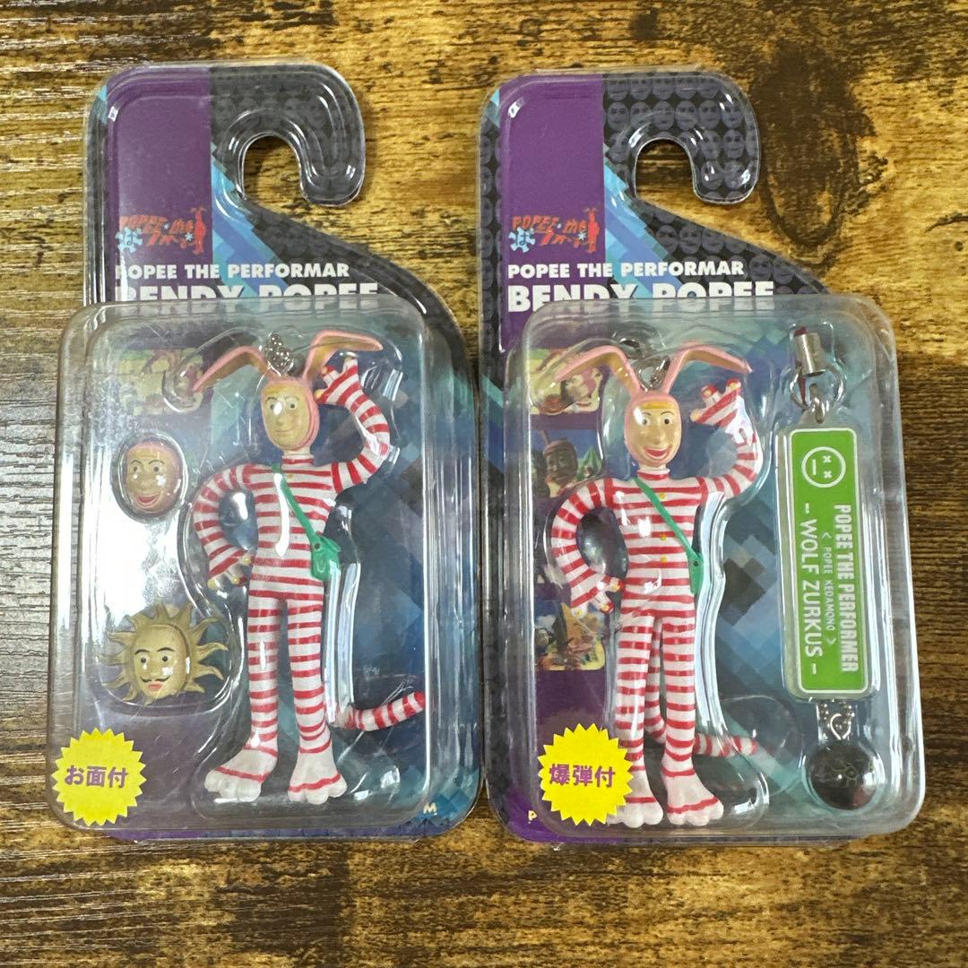 ポピーザぱフォーマー ベンダブルストラップ セット