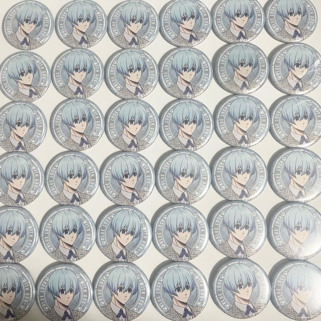 ブルーロック 氷織羊 with dog 缶バッジ まとめ売り
