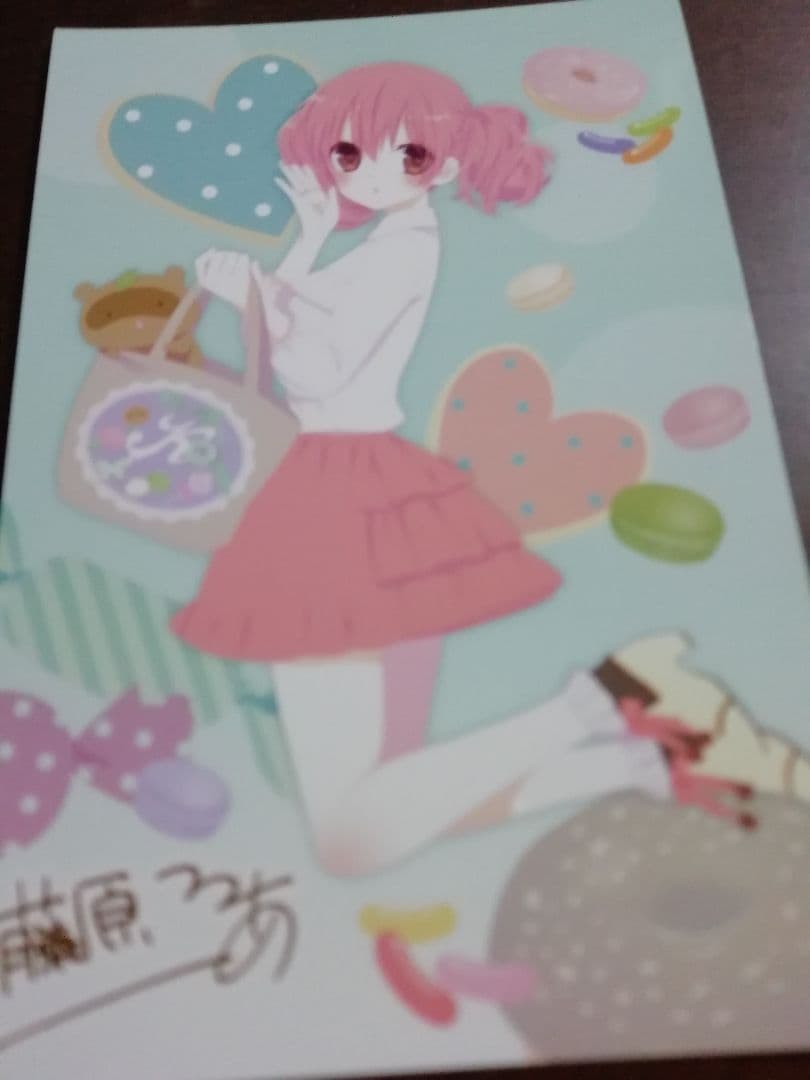 激レア　SuperGroupies　妖狐×僕ss　藤原ここあ　かつて魔法少女