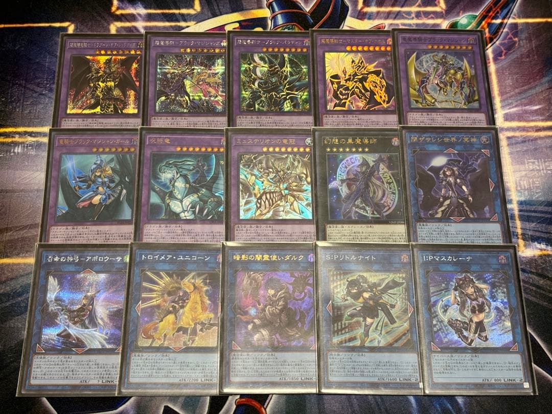 本格構築黒魔導師デッキ①