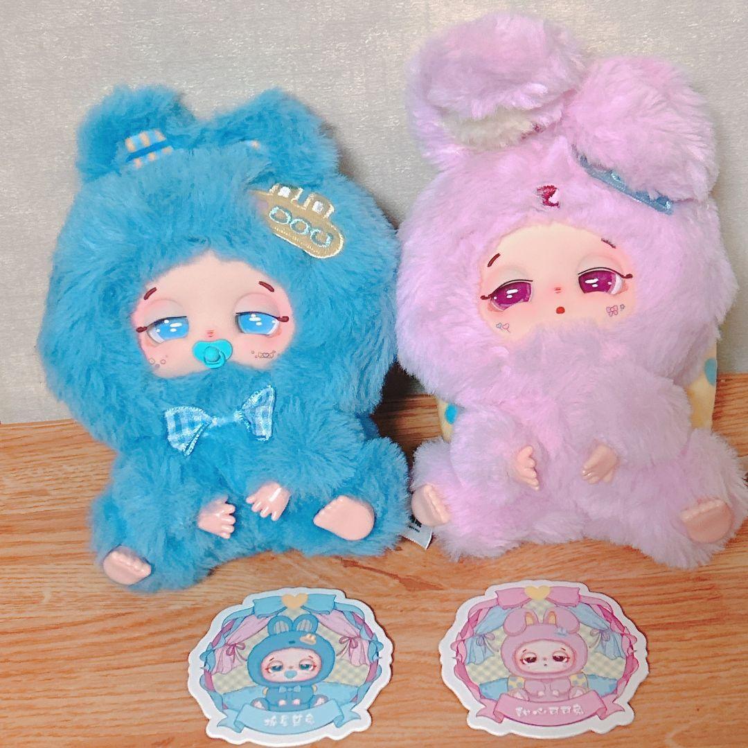 babythree sleepy doudou ぬいぐるみ セミコンプ ねむねむ