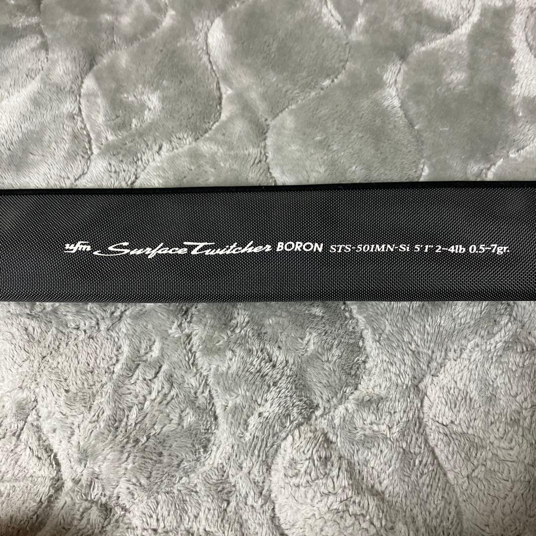 ufm ウエダ　サーフェィストゥイッチャーSTS-５０１MN-SI