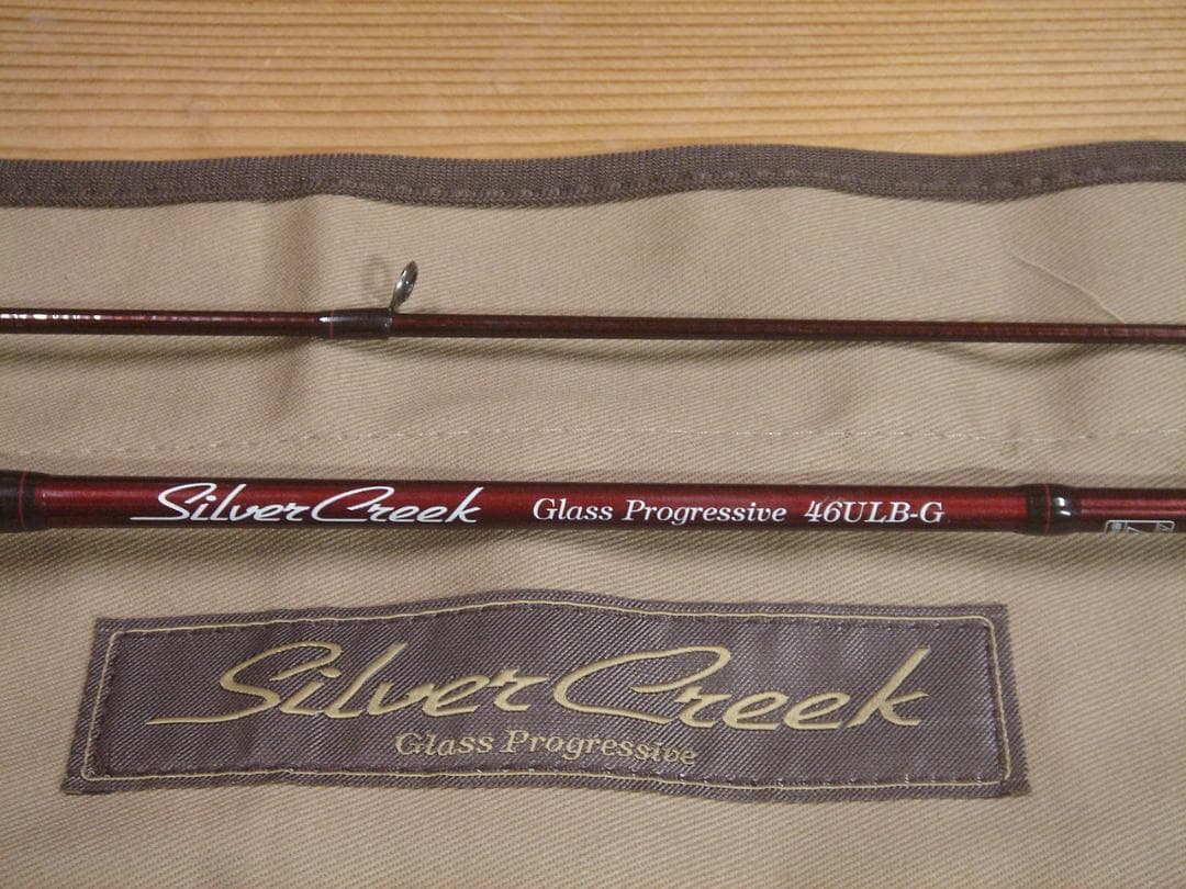 美品　シルバークリーク　グラスプログレッシブ　46ULB-G　ダイワ Daiwa