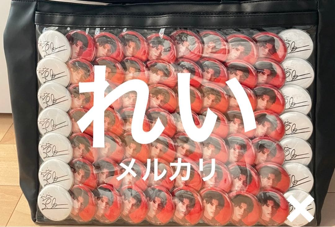 BE:FIRST レオ 缶バッジセット