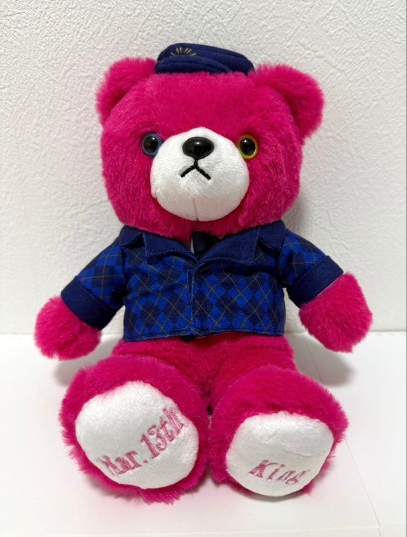 DYNAMIC CHORD King ぬいぐるみ