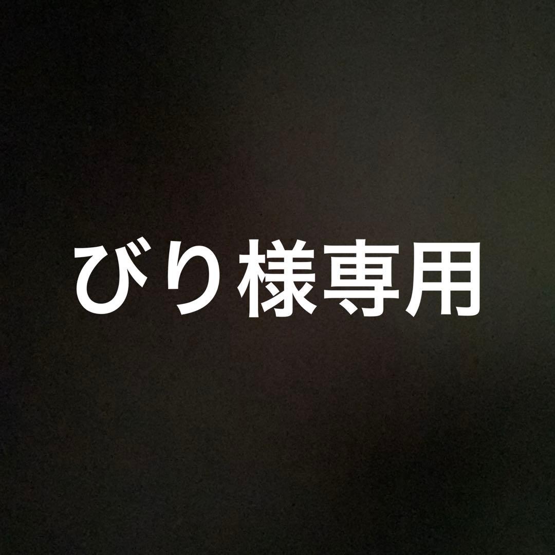 すとぷり　莉犬くん　缶バッジ