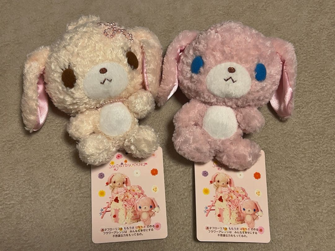 シュガーバニーズ　タグ付き