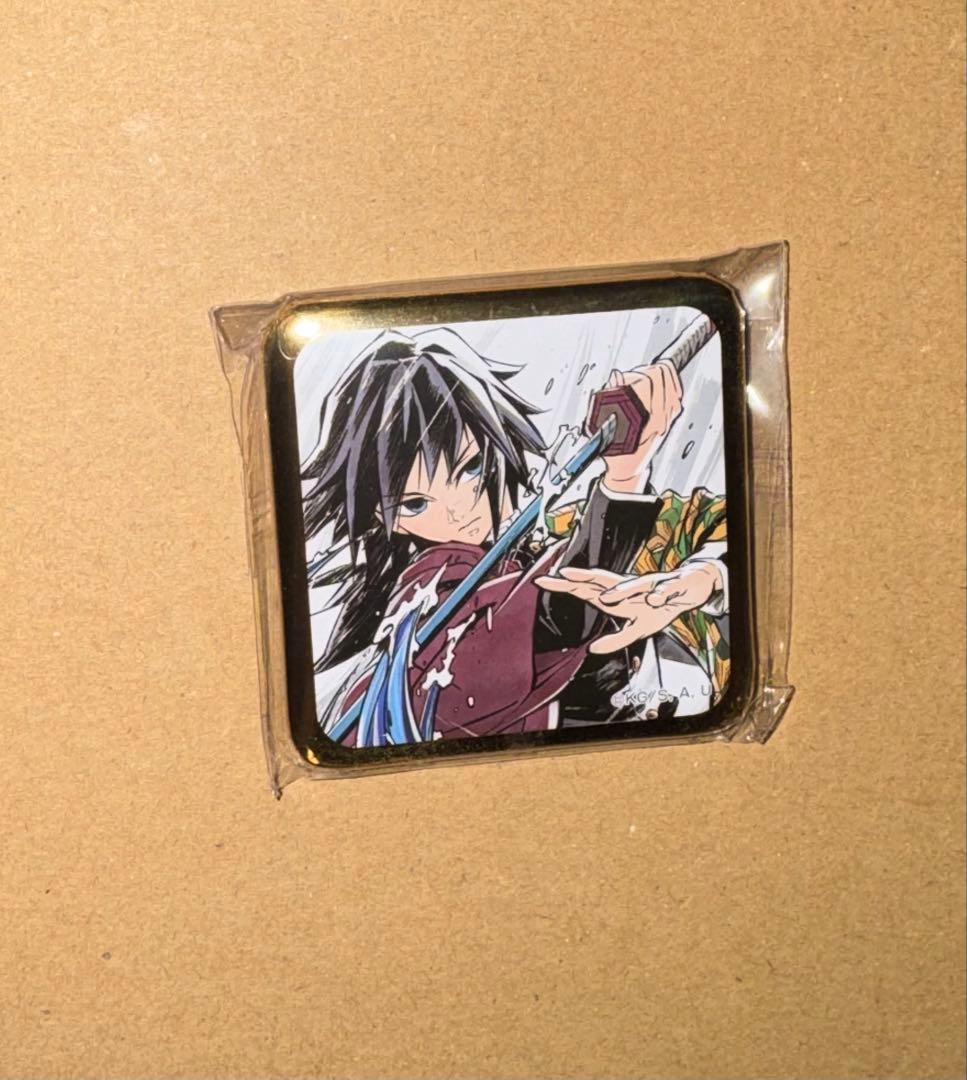 鬼滅の刃　ダイニング　缶バッジ 冨岡義勇