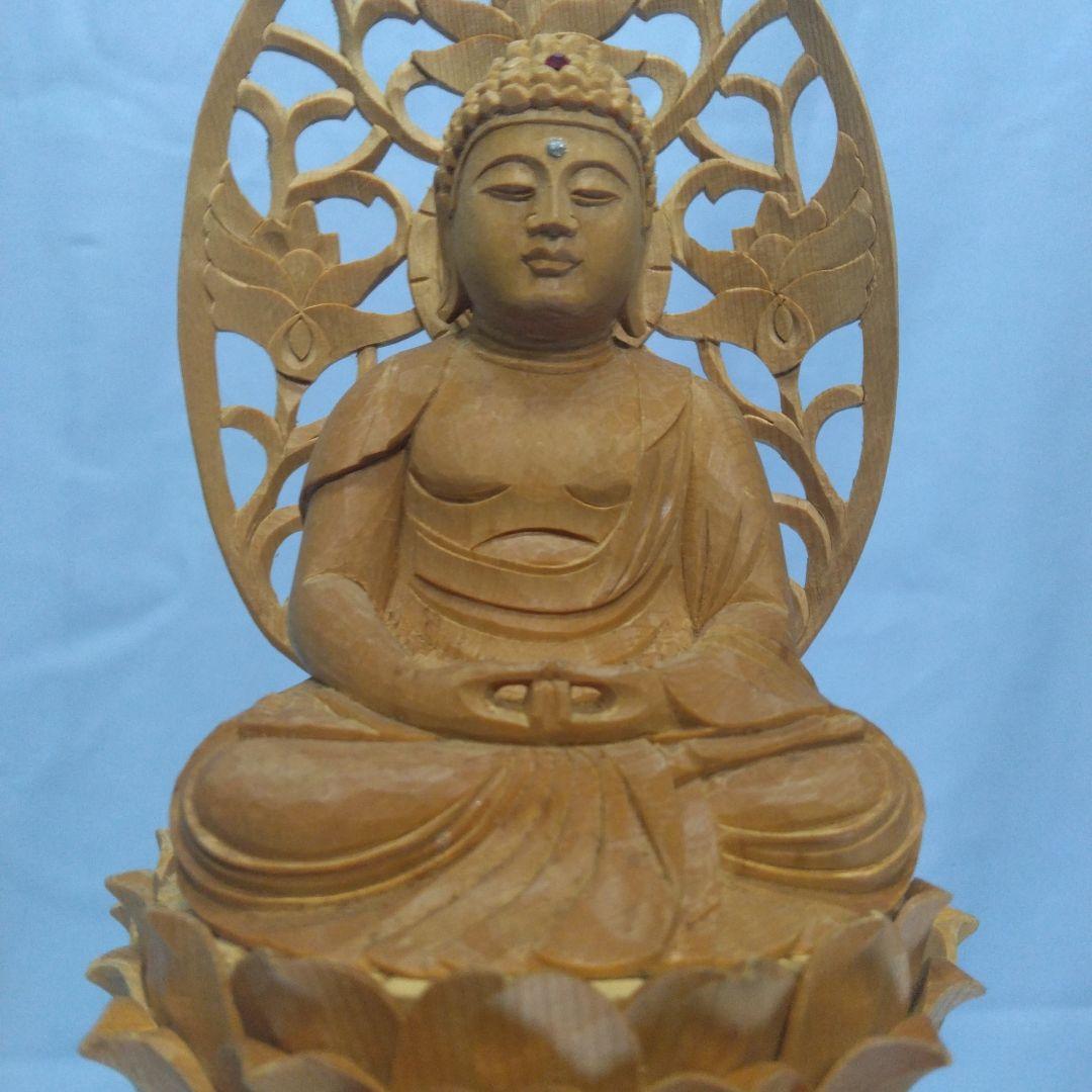 木製仏像　 阿弥陀　座像