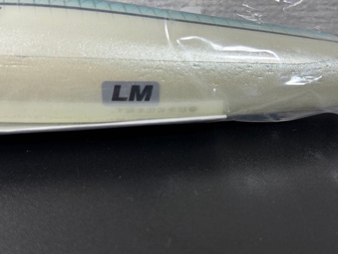 カーペンター KLL/045A 歌姫 200-270 LM