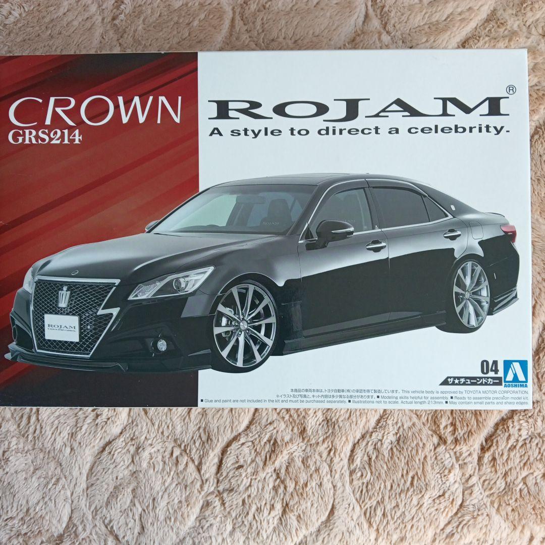 CROWN MAJESTA & ROJAM プラモデルキット
