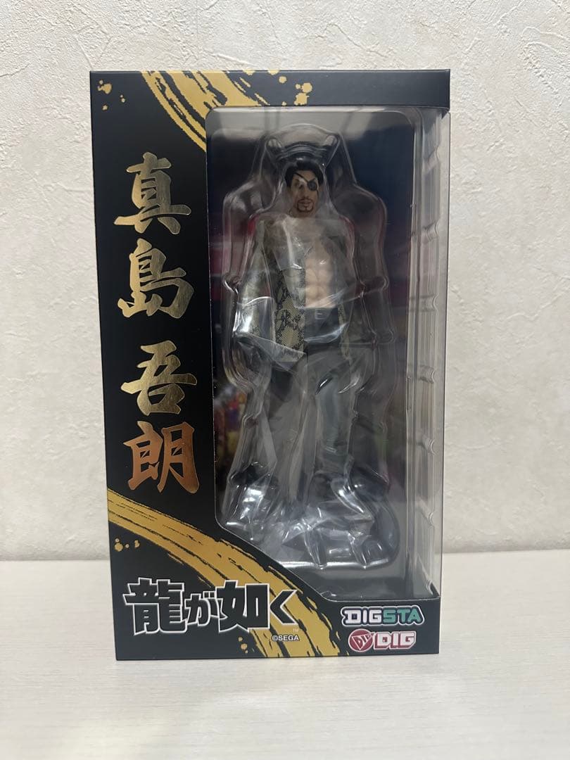 龍が如く　真島吾朗 フィギュア DIGSTA