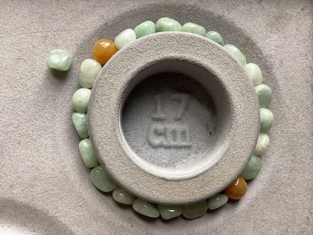 ご確認お願いします