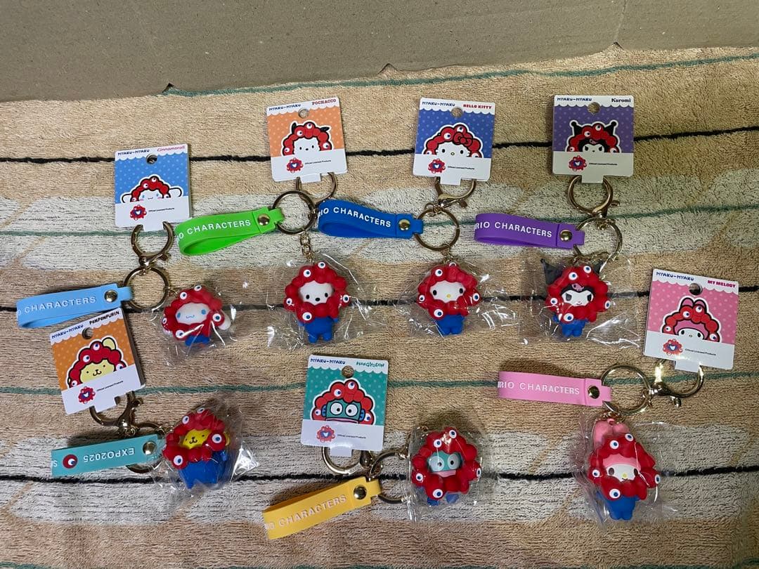 万博 会場限定 ミャクミャク サンリオ 立体マスコット 全7種コンプリート