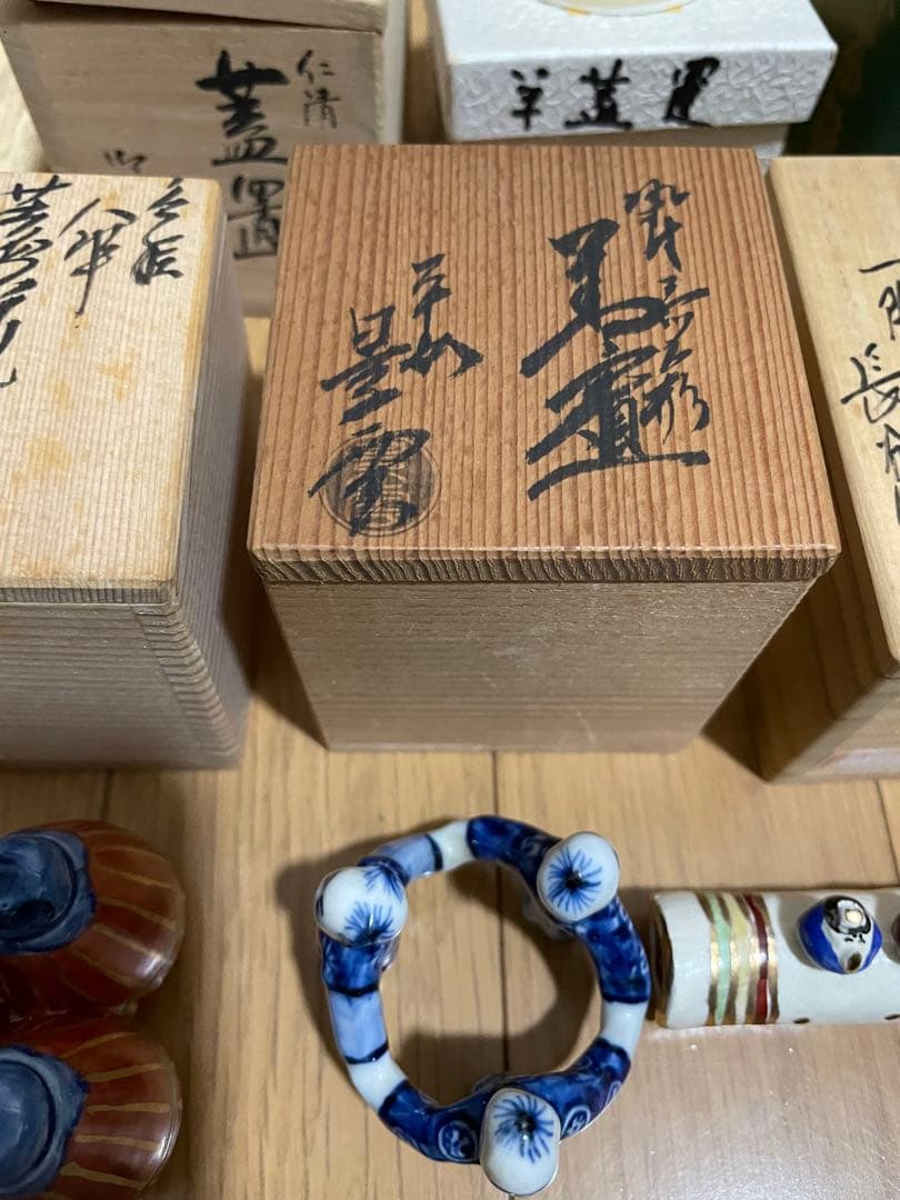 茶道具　小物　大量セット