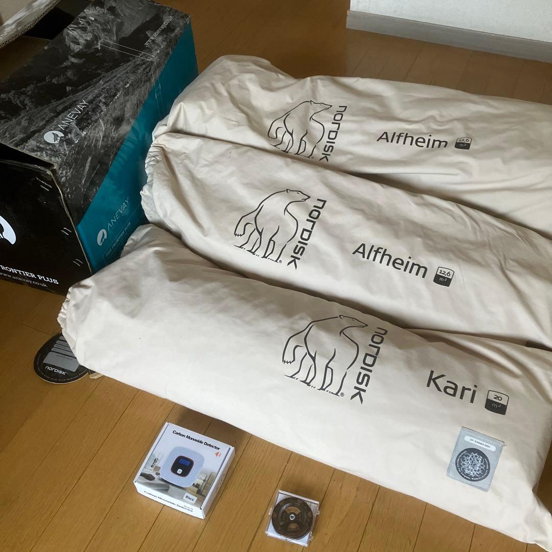 ノルディスク　カーリ20 薪ストーブ　キャンプ　テント　タープ