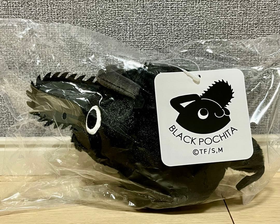 チェンソーマン　CHAINSAWMAN ブラックポチタ　マスコット