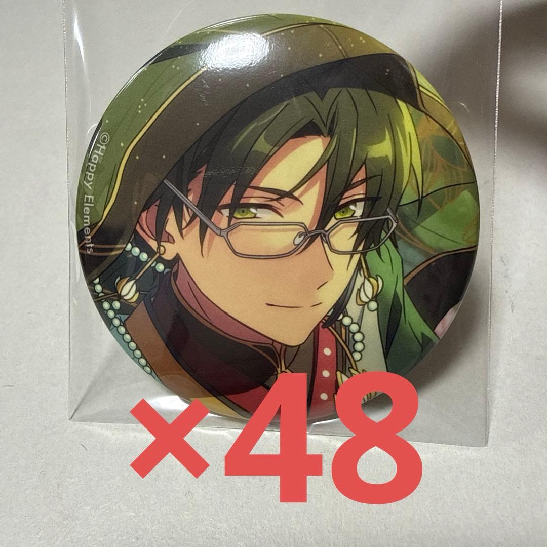 あんスタ　蓮巳敬人　缶バッジ