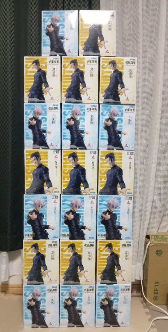 呪術廻戦5周年　五条悟　夏油傑　ラウンドワン限定　20体セット