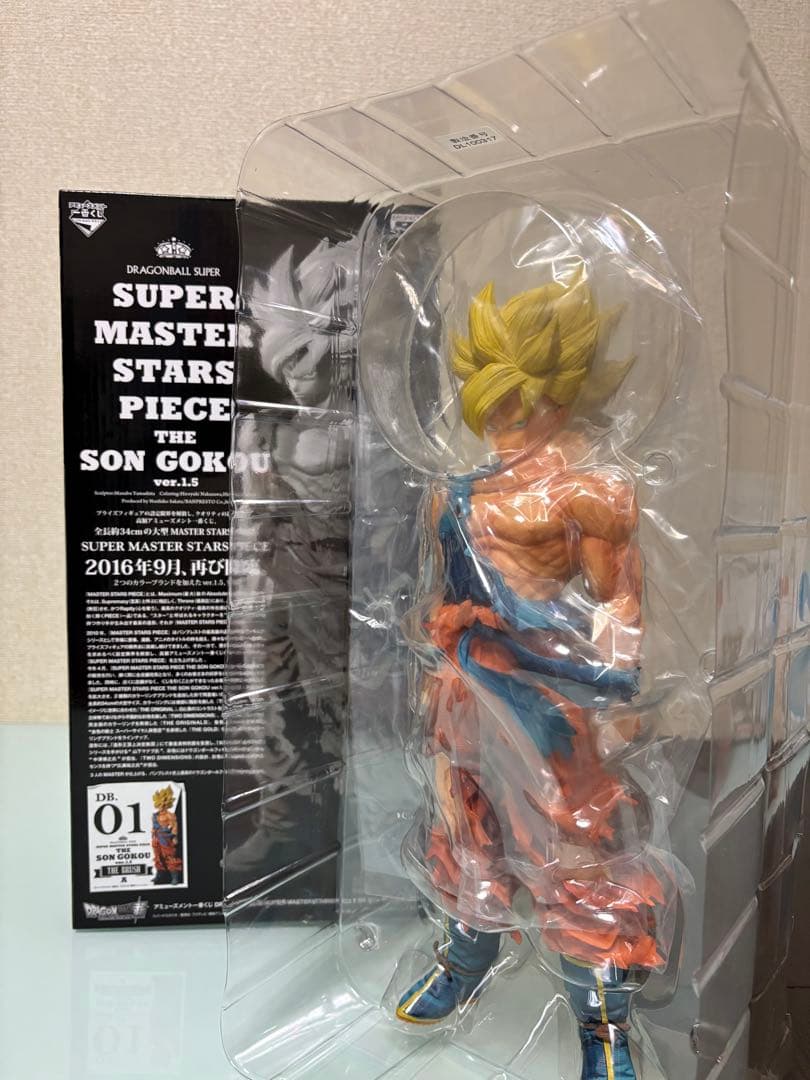 SMSP 孫悟空　01 1.5ver.