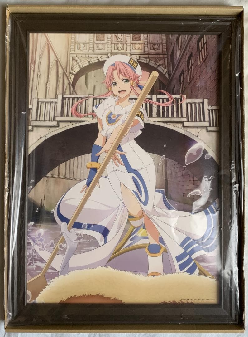 【受注終了】 ARIA 灯里 A3 複製原画 The MEMORIA