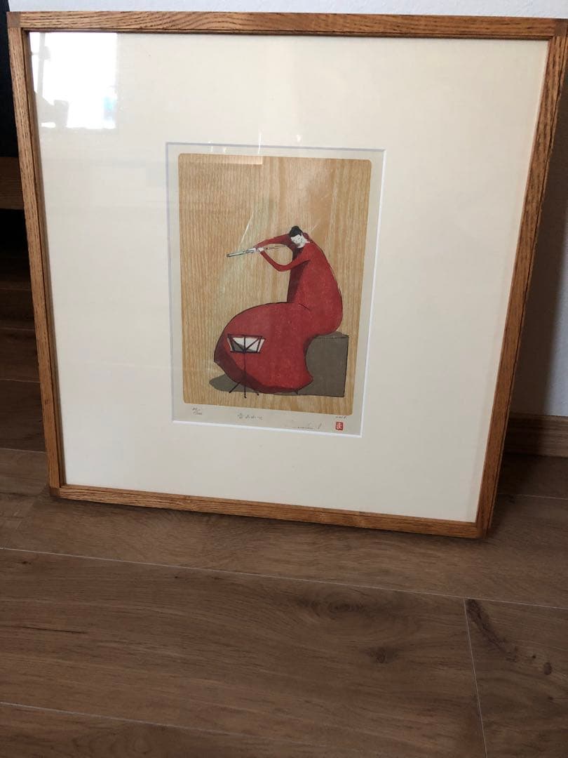 期間限定お値下げ井崎正治木版画 題　音あわせ　36/200