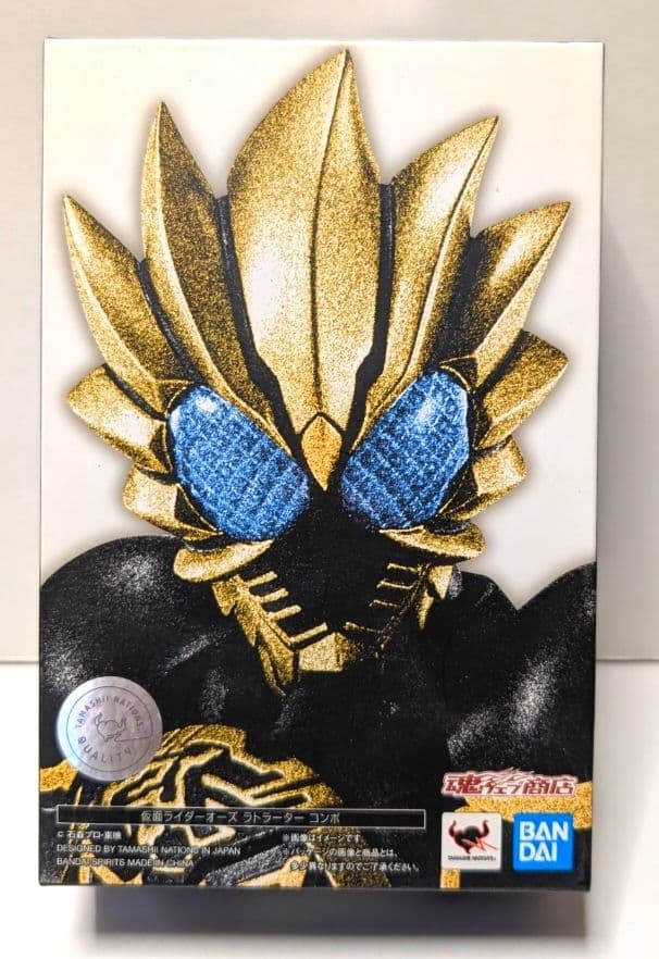 S.H.フィギュアーツ 真骨彫製法 仮面ライダーオーズ ラトラーターコンボ