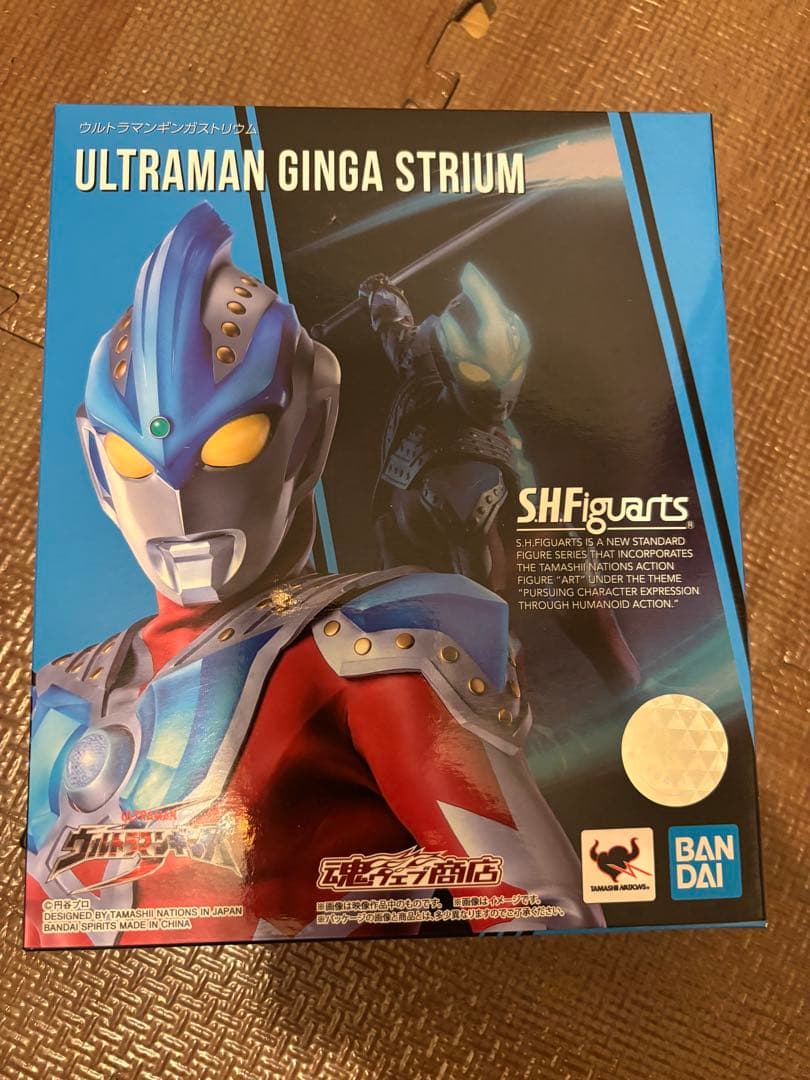 SHFiguarts ウルトラマンギンガストリウム
