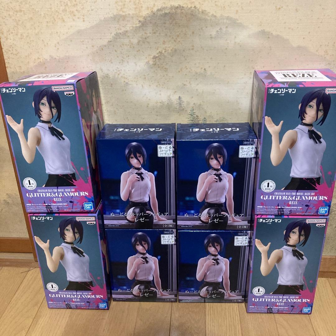 glitter&glamours ぬーどるストッパー レゼ 全8個セット