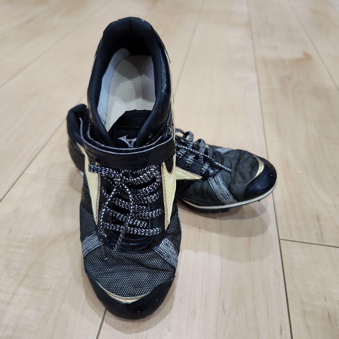ミズノ MIZUNO フィールドジオLJ 走幅跳 陸上スパイク 24cm