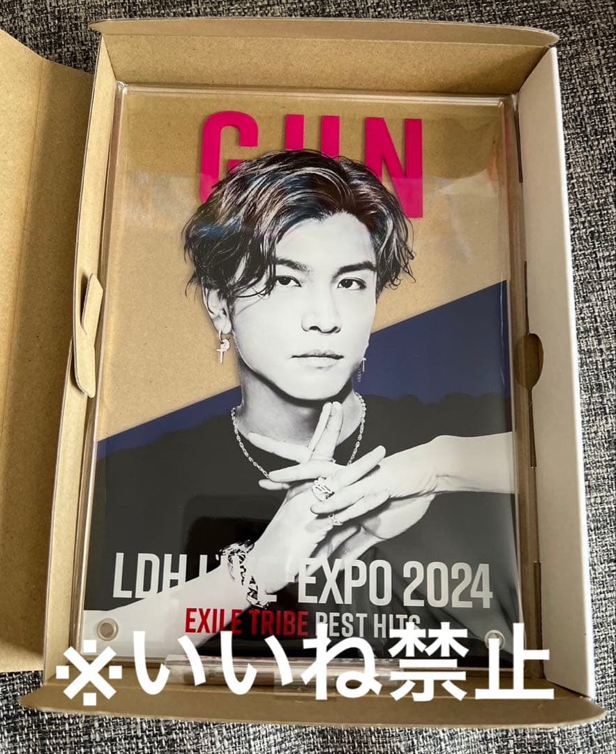 岩田剛典 アクリルスタンド 縁日1等 三代目JSB GUN EXPO2024