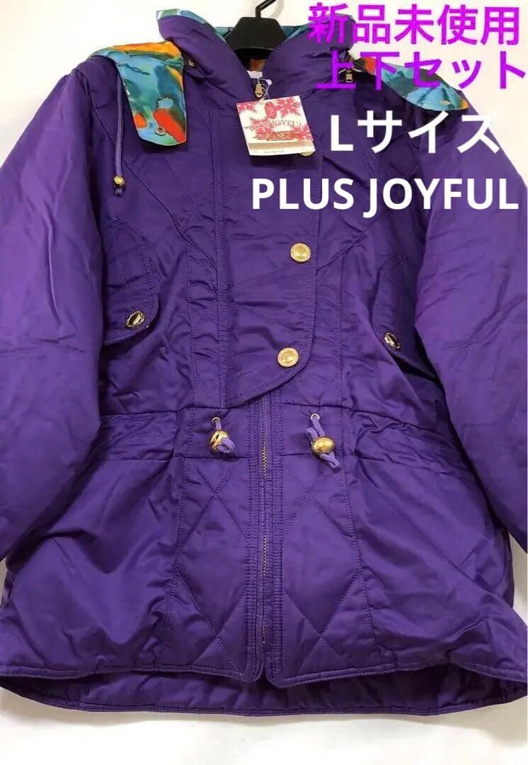 新品未使用　PLUS JOYFULスキーウェア レディース Lサイズ（上下）