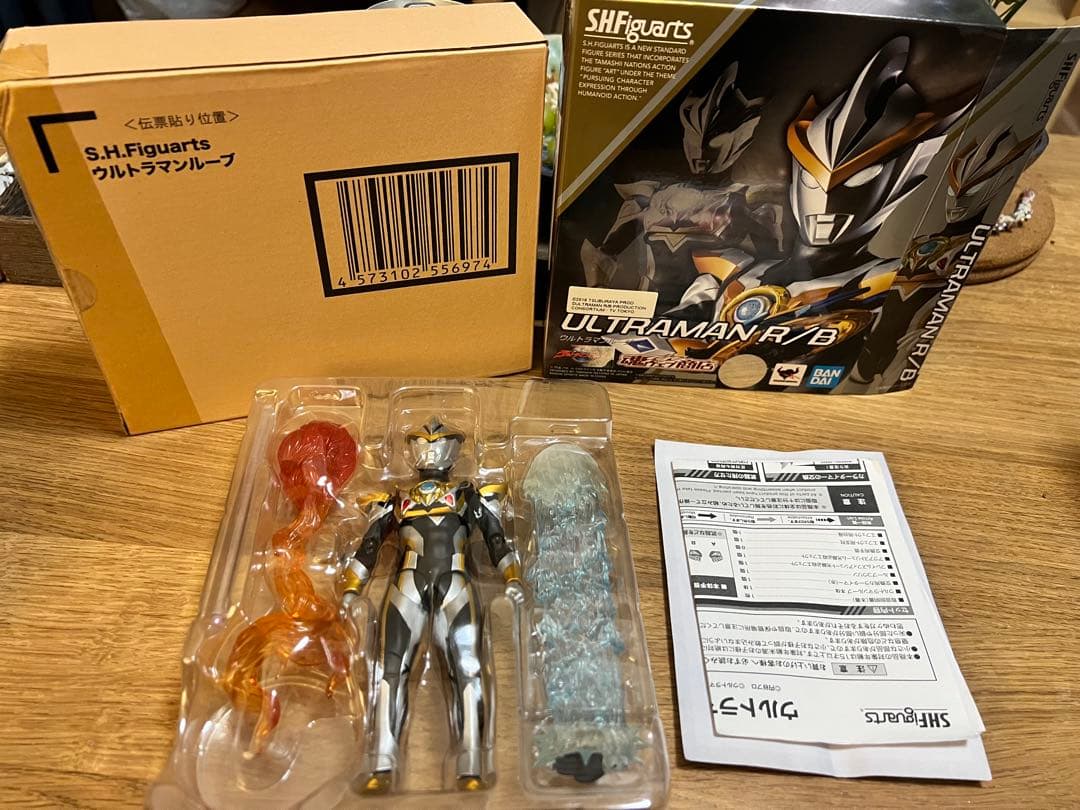 S.H.Figuarts ウルトラマンルーブ