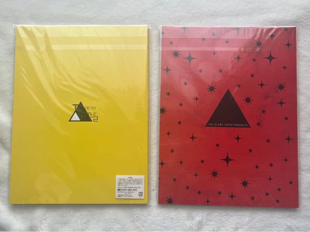 トニセン　グッズ　まとめ売り　戸惑いの惑星　いのちやんまん　マグカップ