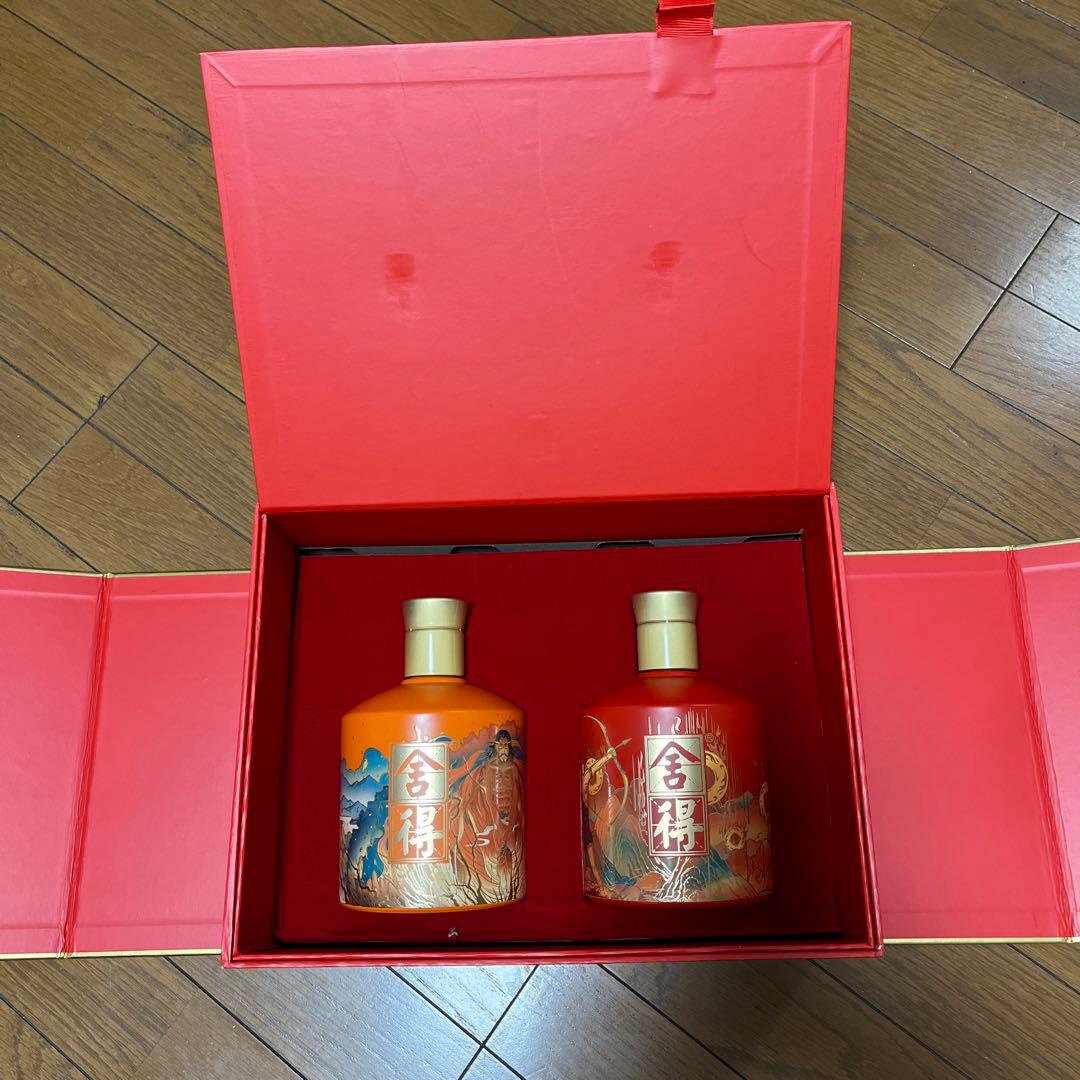 中国白酒舍得2本