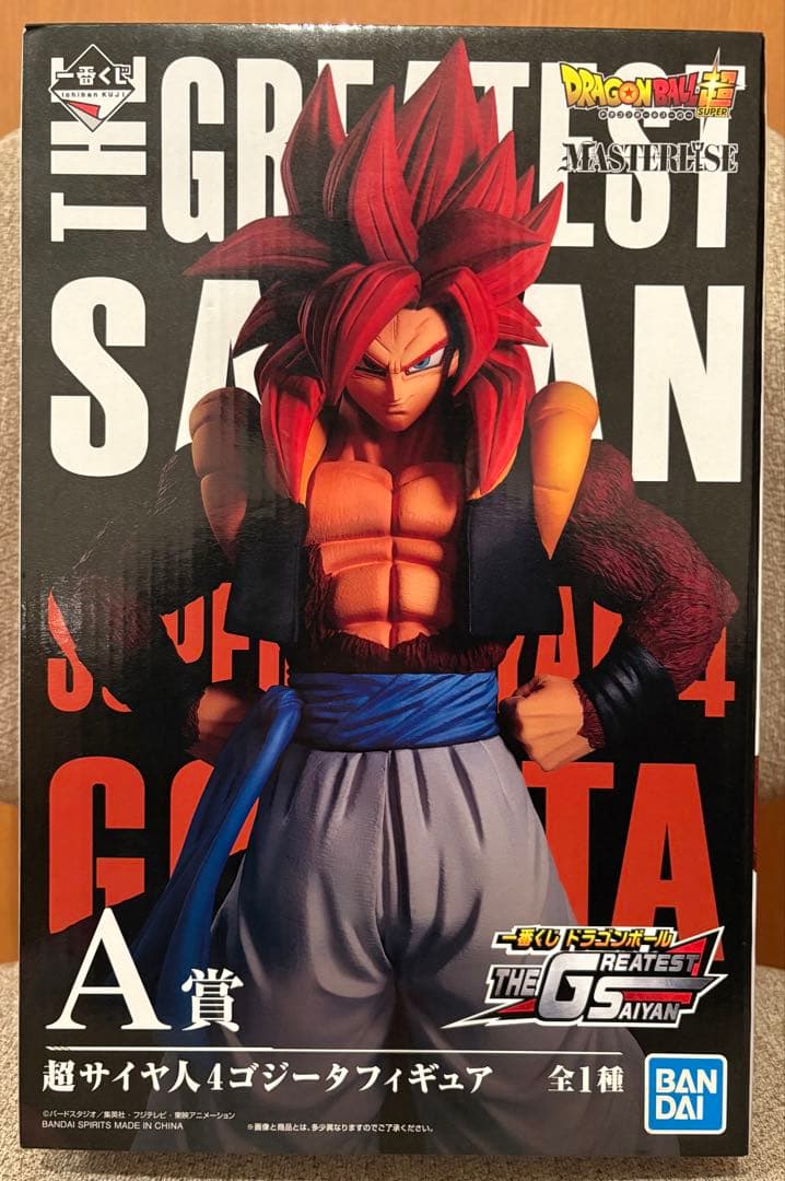 【新品未開封】一番くじ ドラゴンボール A賞 超サイヤ人4ゴジータフィギュア